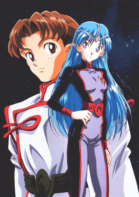 Opening Theme