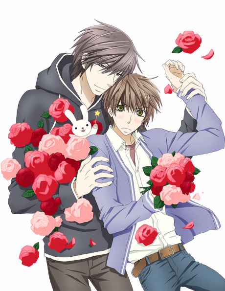 Sekai no Hate ni Kimi ga Itemo