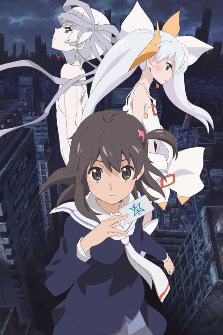Selector Destructed WIXOSS