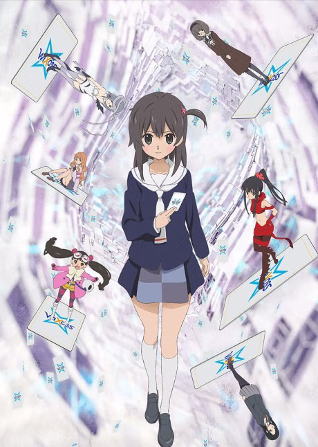 Cover art for Selector Spread WIXOSS