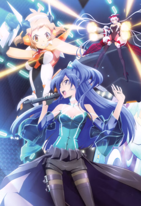 Senki Zesshou Symphogear: Meteoroid-Falling, Burning, and Disappear, Then...
