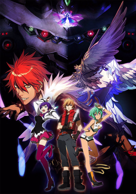 Kimi no Shinwa ~ Aquarion Dai Ni Shou