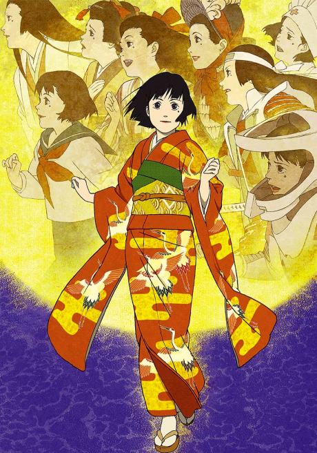 Chiyoko no Theme Mode-1