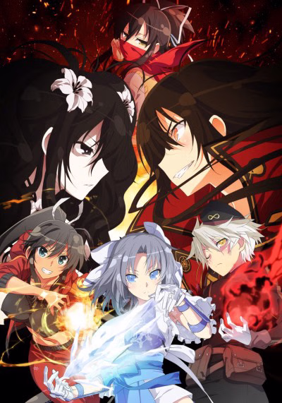 SCARLET MASTER