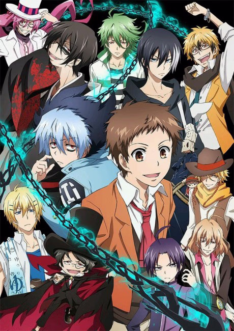 Cover art for Servamp