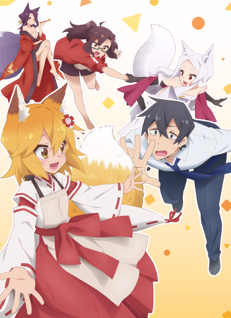 Koyoi mofumofu!!