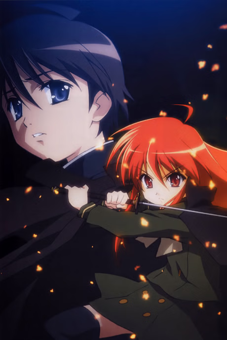 Hishoku no Sora