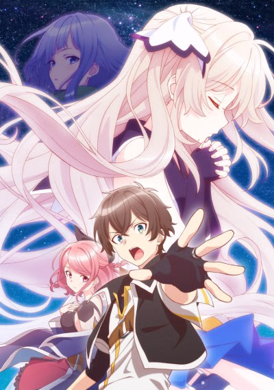360° Hoshi no Orchestra