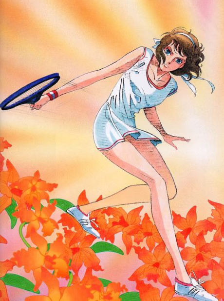 Cover art for Shin Ace wo Nerae!