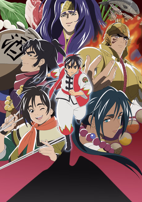 Cover art for Shin Chuuka Ichiban! 2nd Season