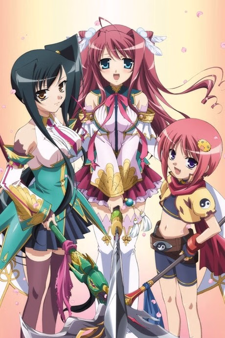 Touen Ketsugi ~Touen no Chikai~