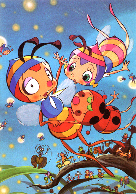 Cover art for Shin Minashigo Hutch