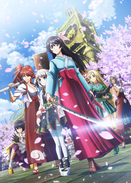 Cover art for Shin Sakura Taisen the Animation