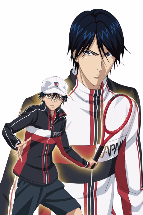 Kakumei e no Prelude