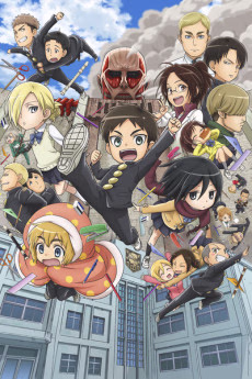 Cover art for Shingeki! Kyojin Chuugakkou