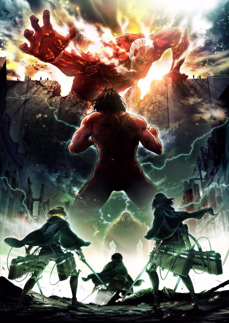Shinzou wo Sasageyo!