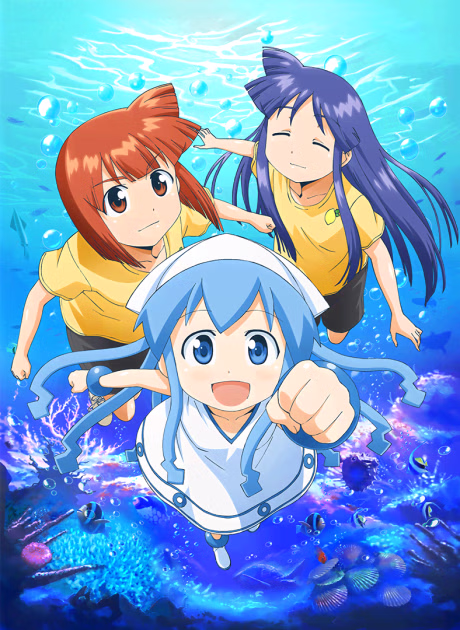 Shinryaku no Susume☆