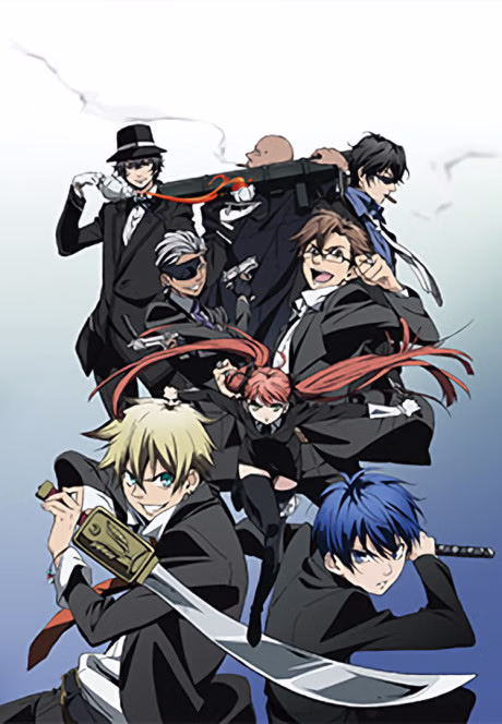 Cover art for Arcana Famiglia