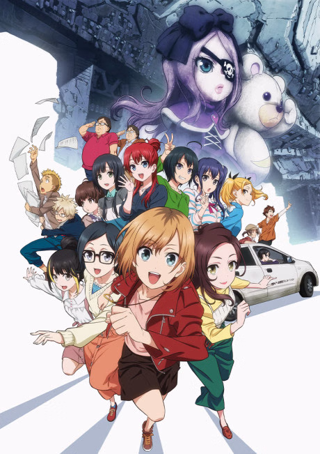 Cover art for Shirobako Movie