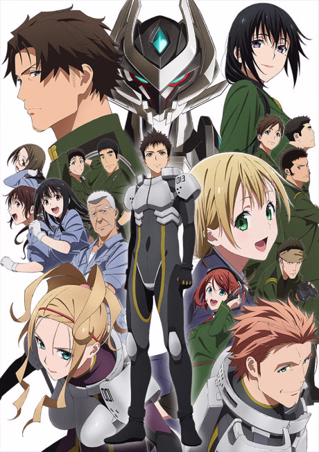 Cover art for Shirogane no Ishi: Argevollen