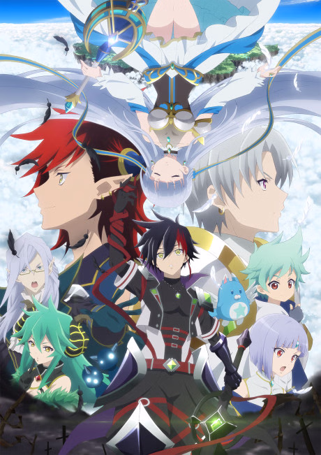 Tenbin -Libra-