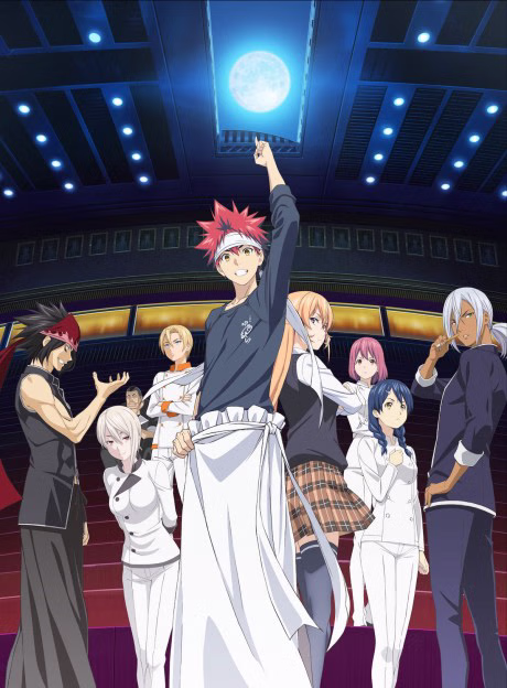 Cover art for Shokugeki no Souma: Ni no Sara