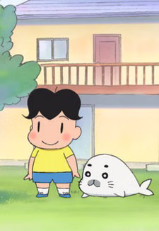 Cover art for Shounen Ashibe: Go! Go! Goma-chan