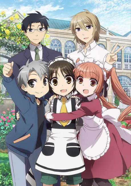 Cover art for Shounen Maid