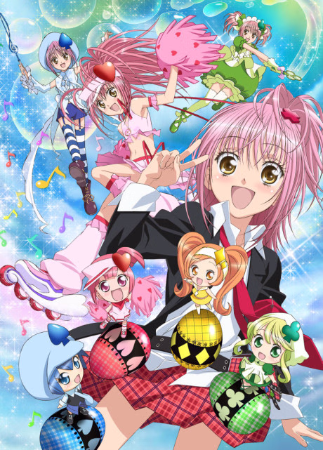 Minna no Tamago