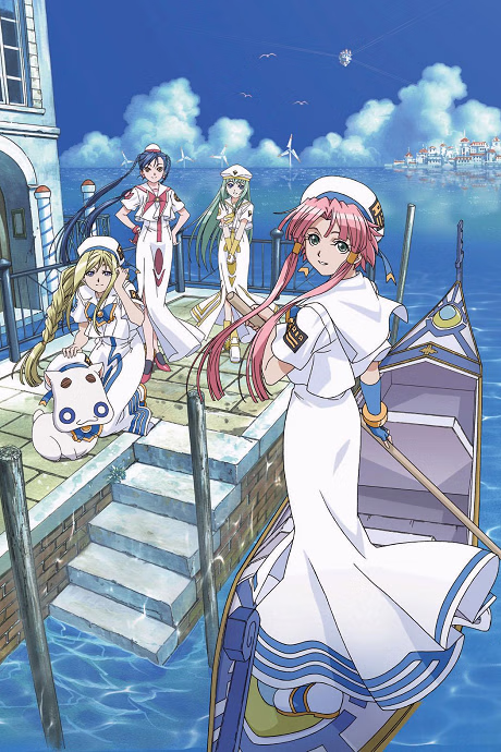 Undine