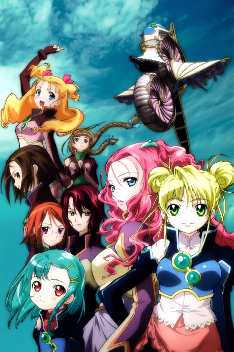 Cover art for Simoun