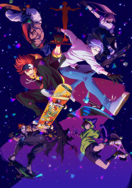 Cover art for SK∞