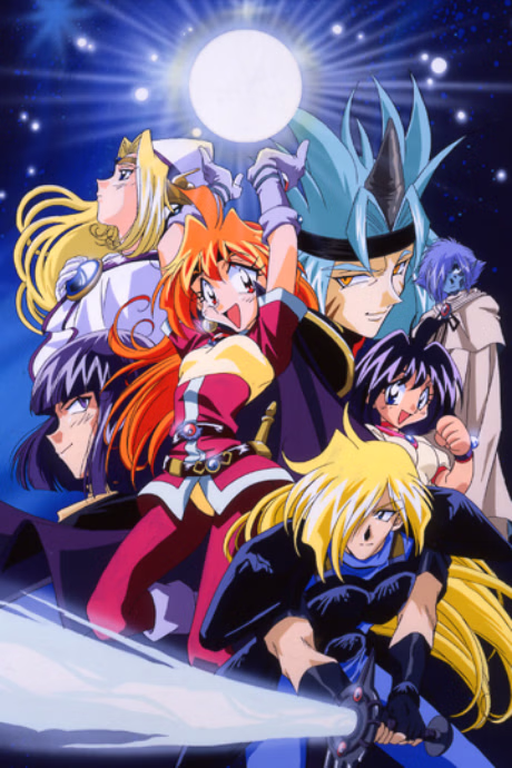 Cover art for Slayers Try