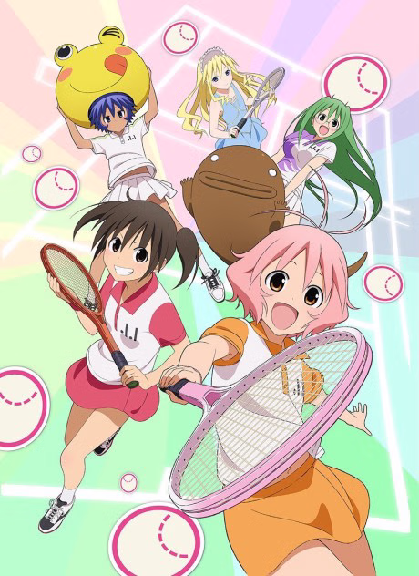 Cover art for Softenni