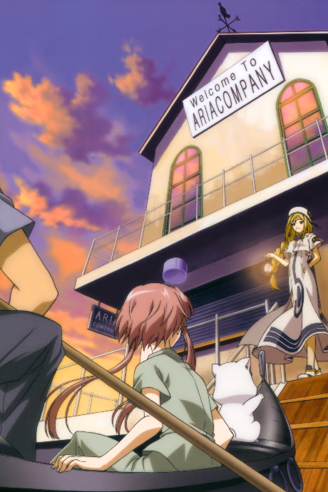 Nanairo no Sora wo
