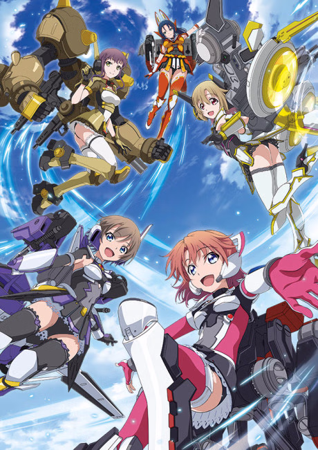 Cover art for Soukou Musume Senki