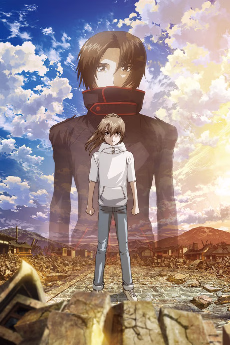 Cover art for Soukyuu no Fafner: Dead Aggressor - The Beyond
