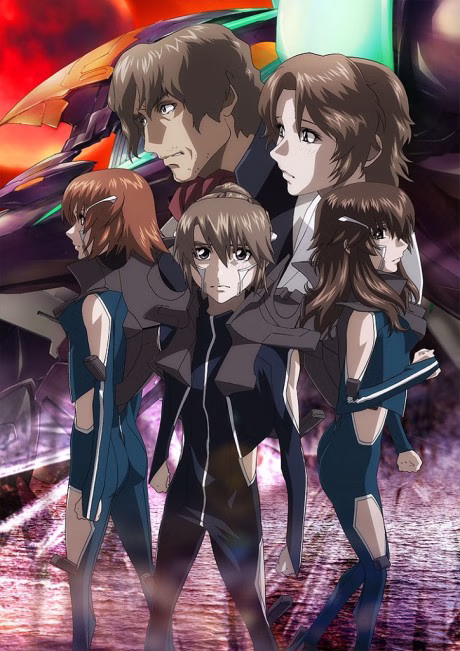 THE BEYOND