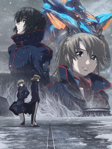 THE BEYOND