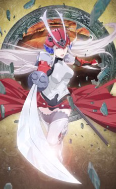 Cover art for Soul Buster