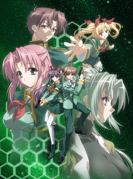 Cover art for Soul Link