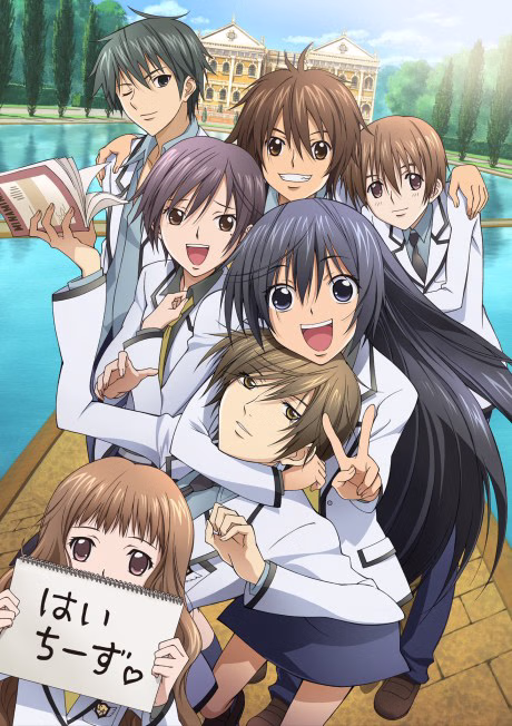 Special days
