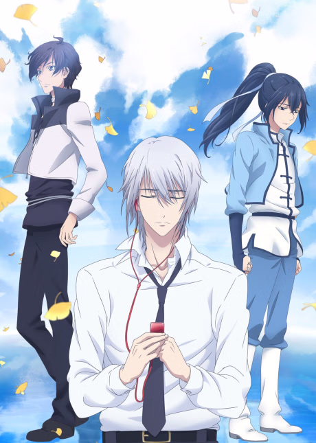 Cover art for Spiritpact 2