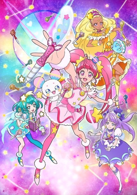 Kirari ☆彡Star☆Twinkle Precure