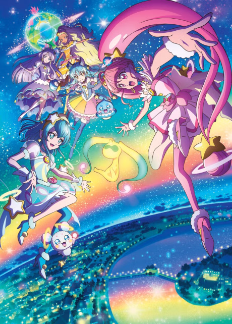 Kirari ☆彡Star☆Twinkle Precure