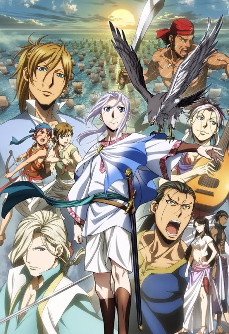 Tsubasa