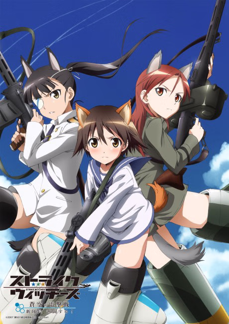 STRIKE WITCHES ~Watashi ni Dekiru Koto~