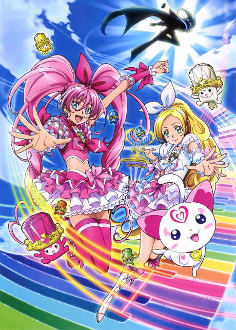 La♪ La♪ La♪ Suite Precure♪