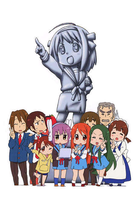 Ima made no Arasuji