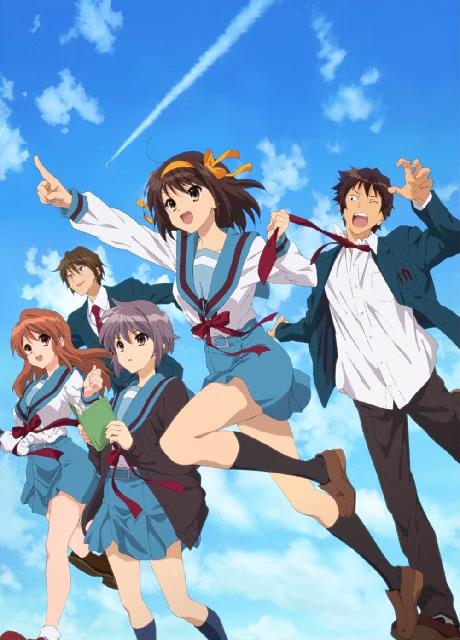 Koi no Mikuru Densetsu